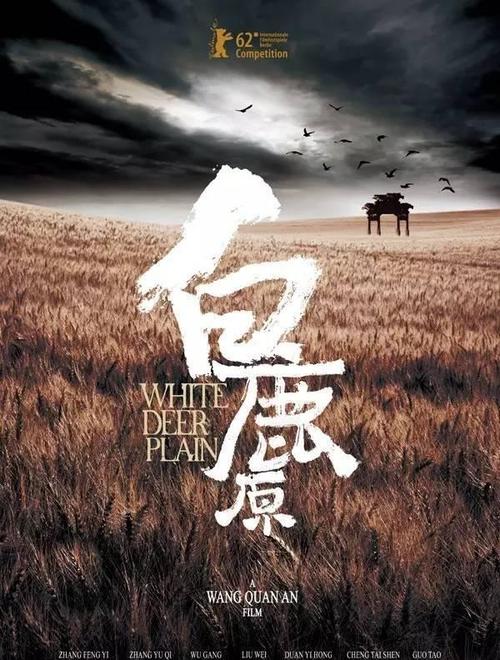 定制高仿西顿山大学文凭毕业证